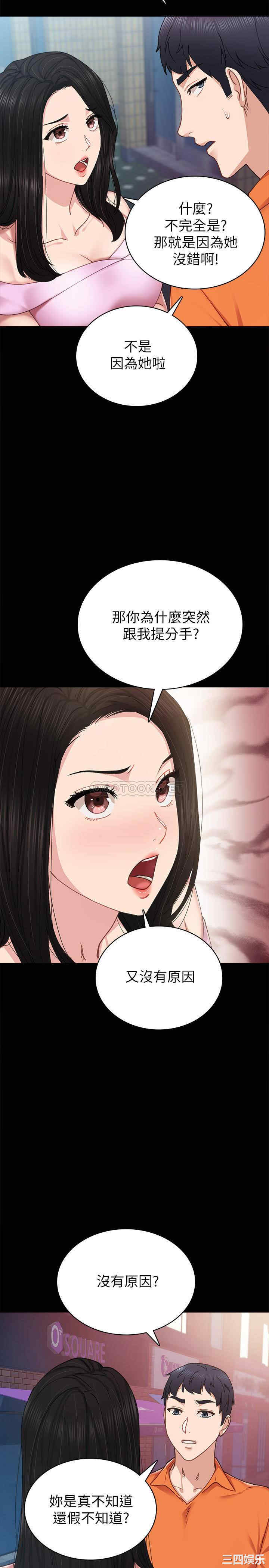 第11张