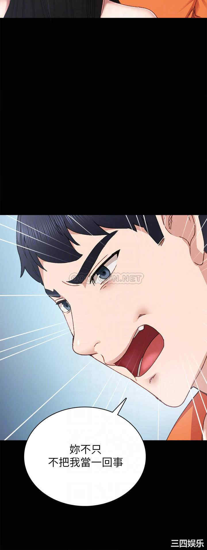 第12张