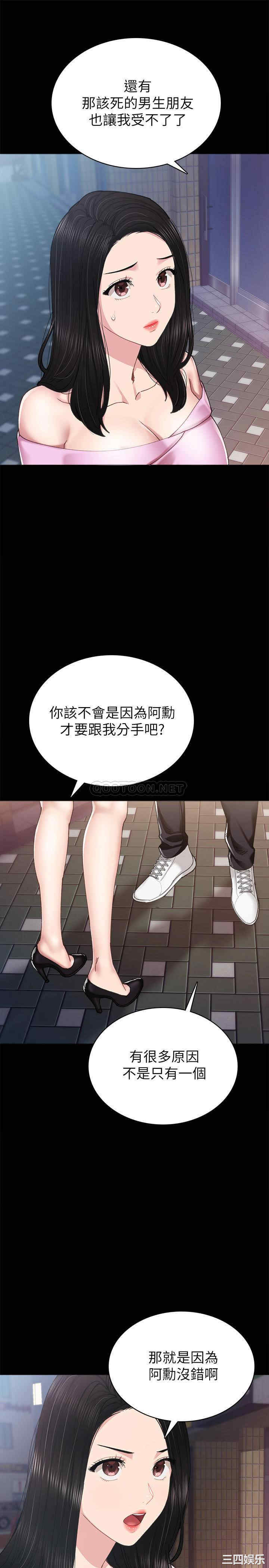 第13张