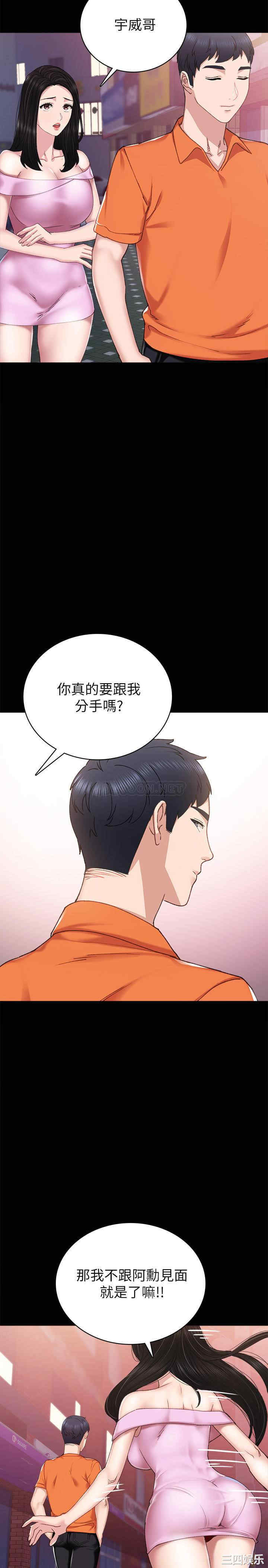 第15张