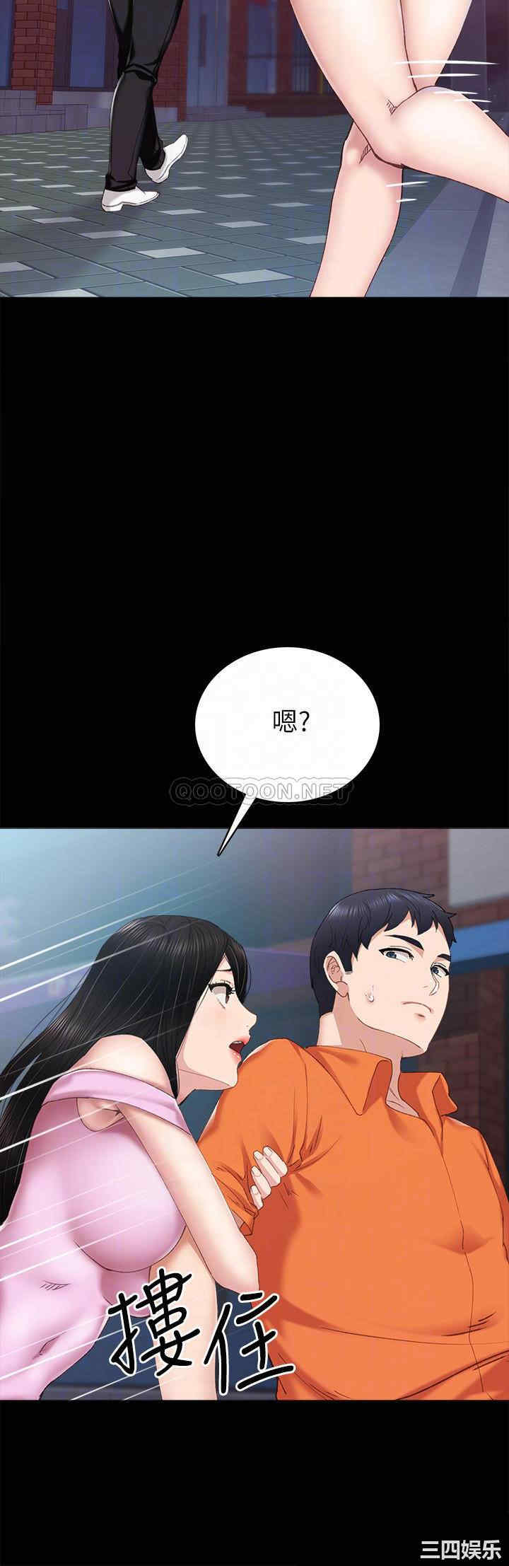 第16张
