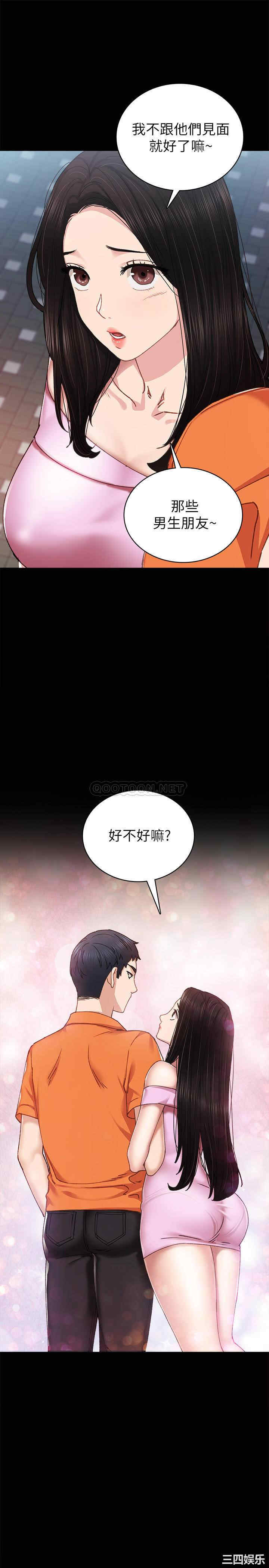 第17张
