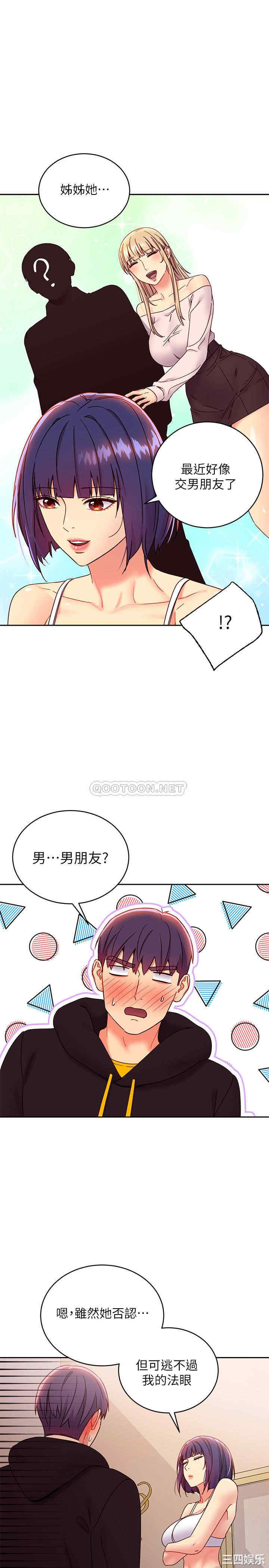 第23张