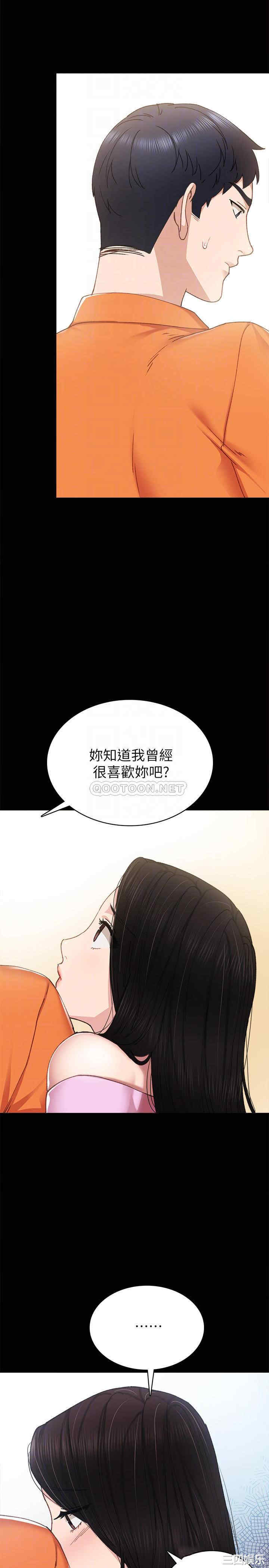 第18张