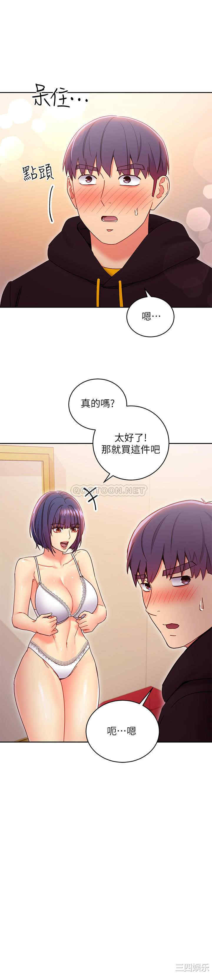 第26张