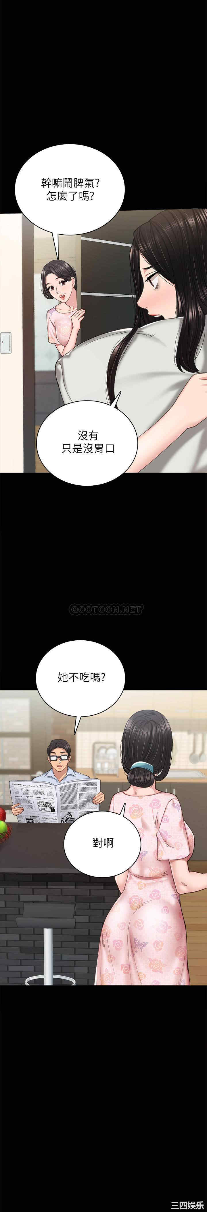 第22张