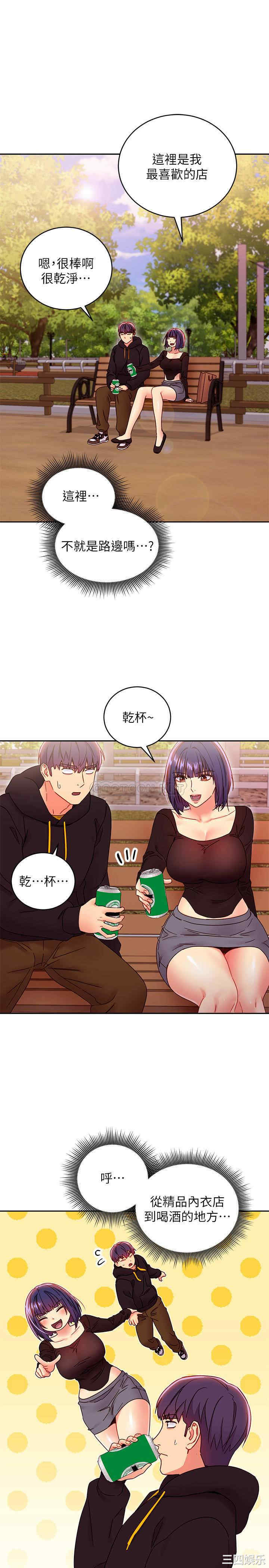 第29张