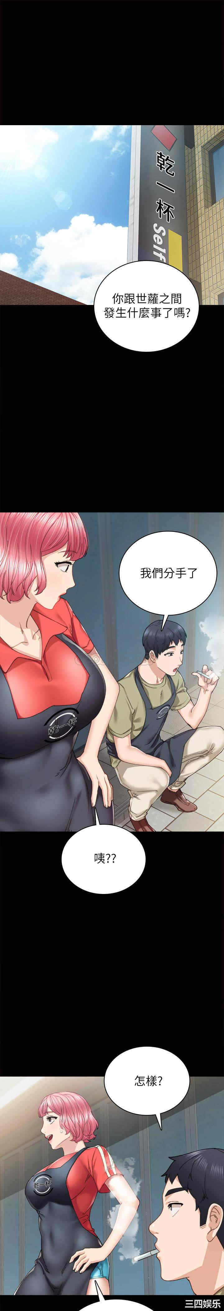 第25张