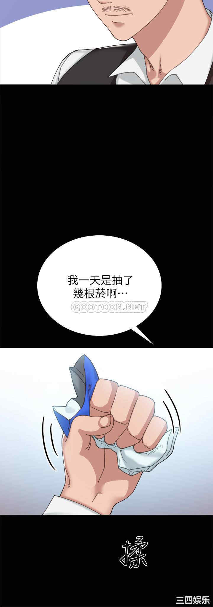 第28张