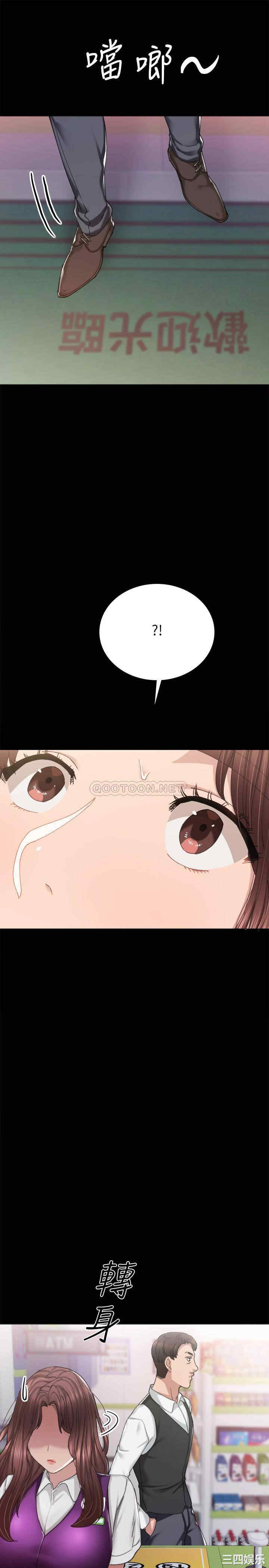 第29张