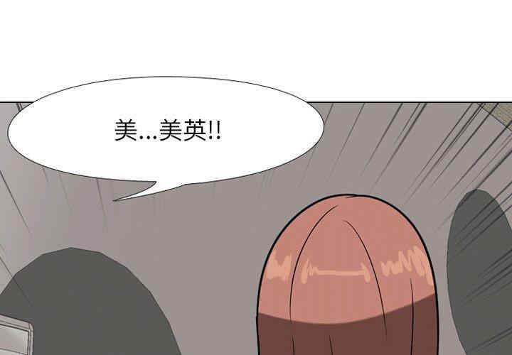 第1张
