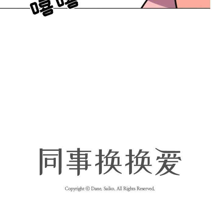 第23张