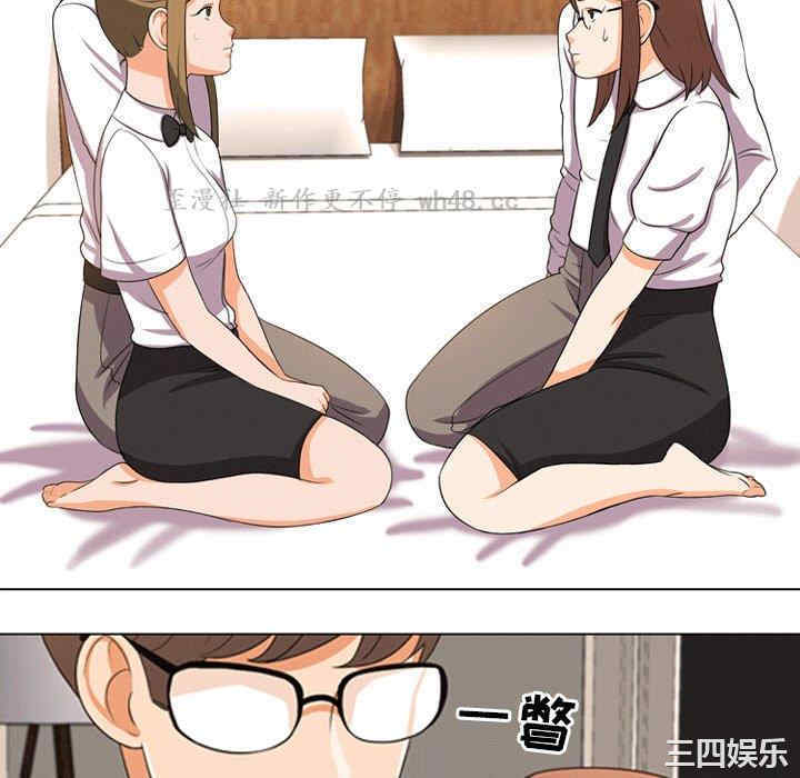 第32张