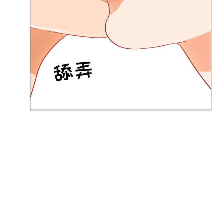 第41张