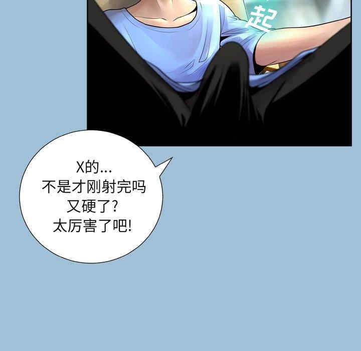第65张