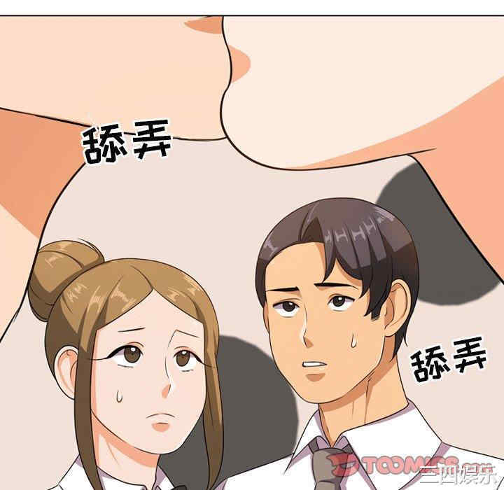 第42张