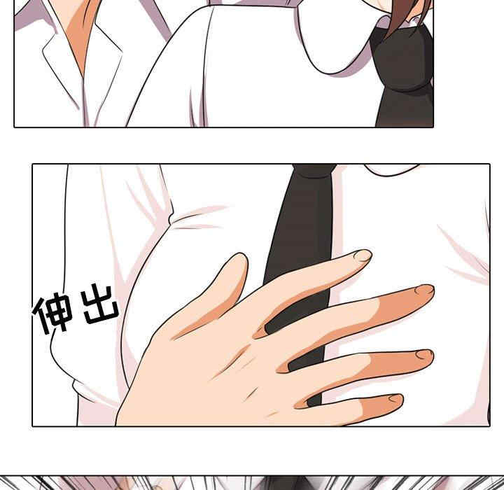 第45张