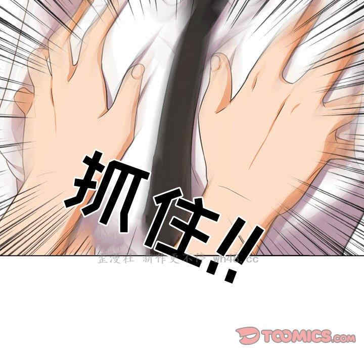 第46张