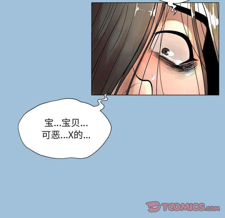 第71张