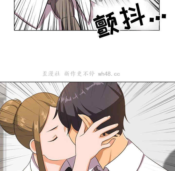 第52张
