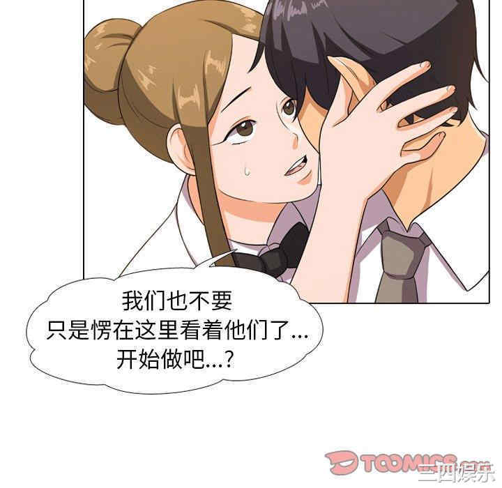 第54张