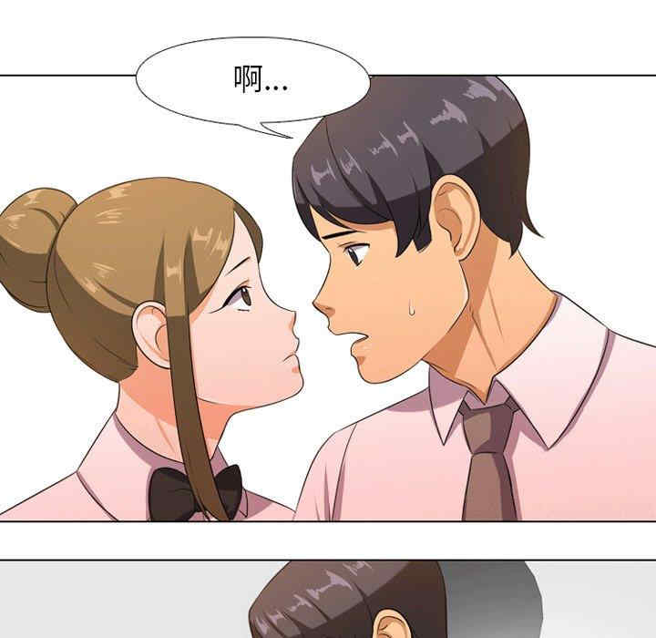 第55张