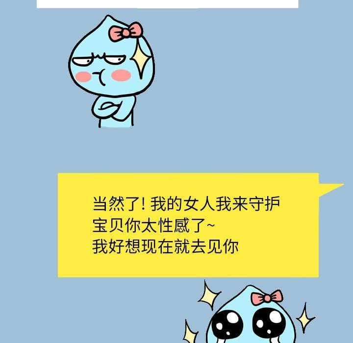 第89张