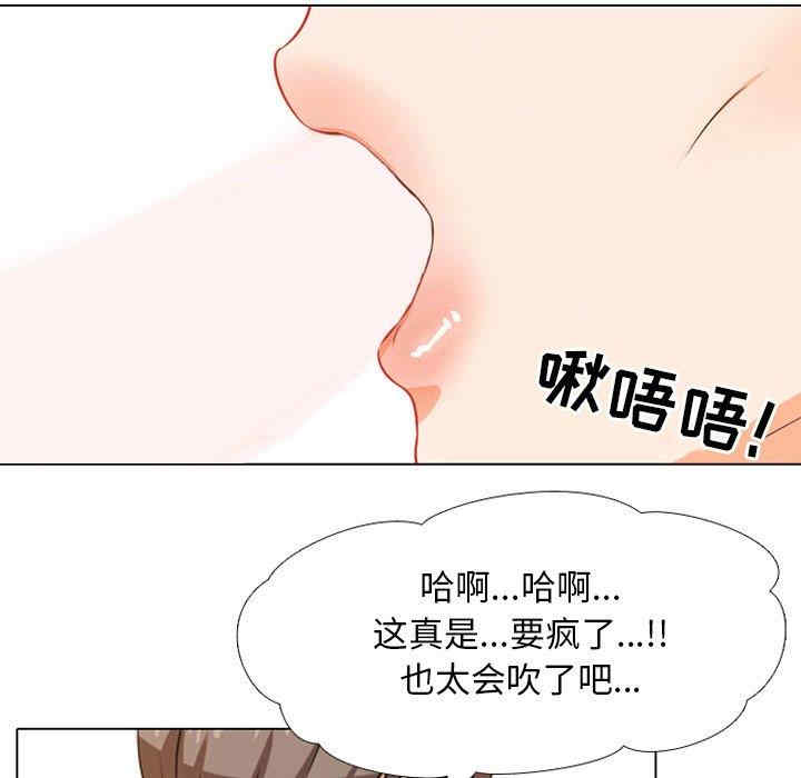 第65张