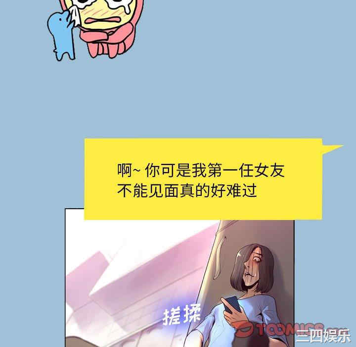 第91张