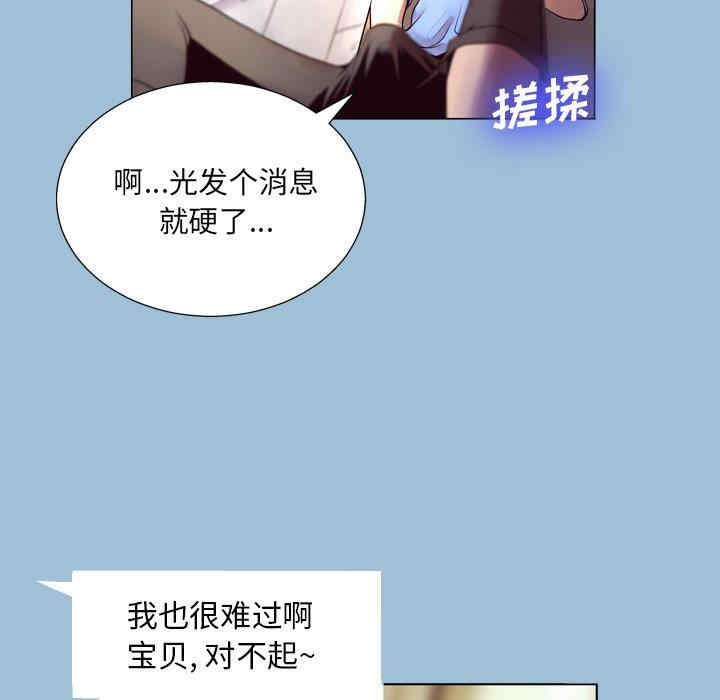 第92张