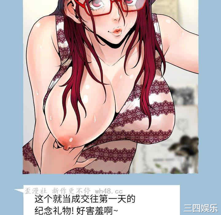 第97张