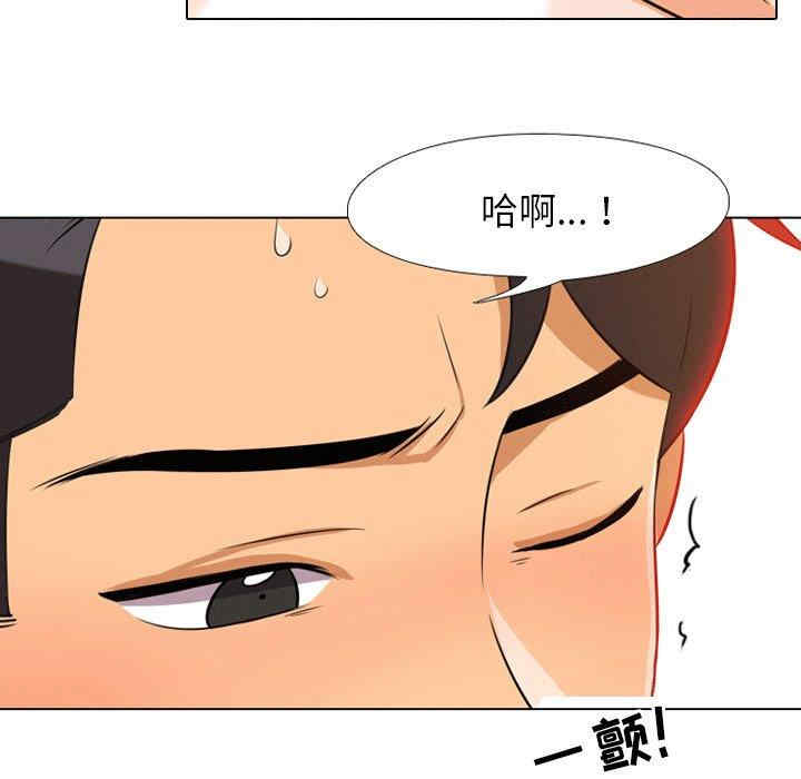 第73张