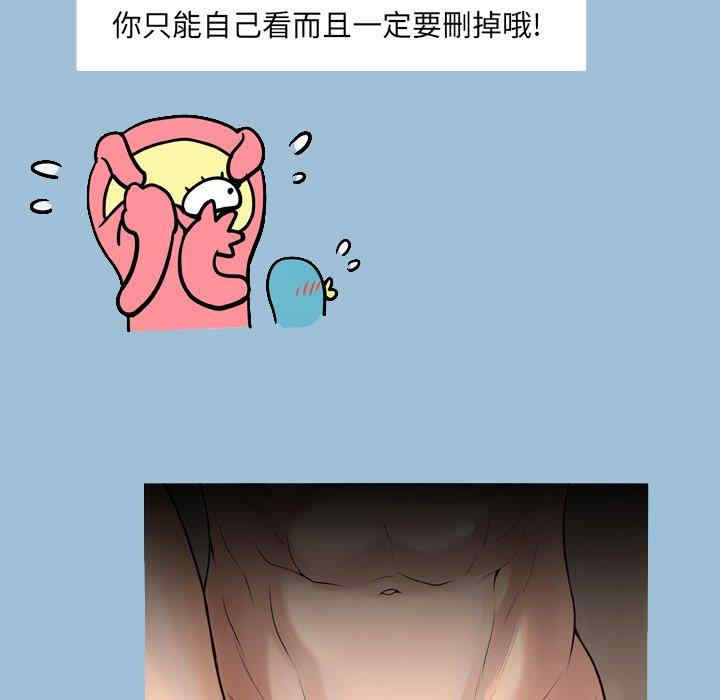 第98张