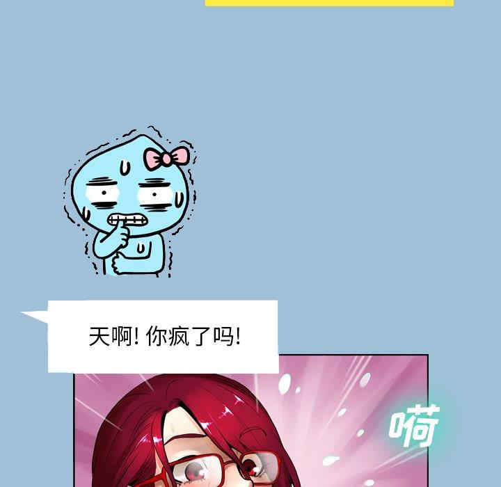 第100张