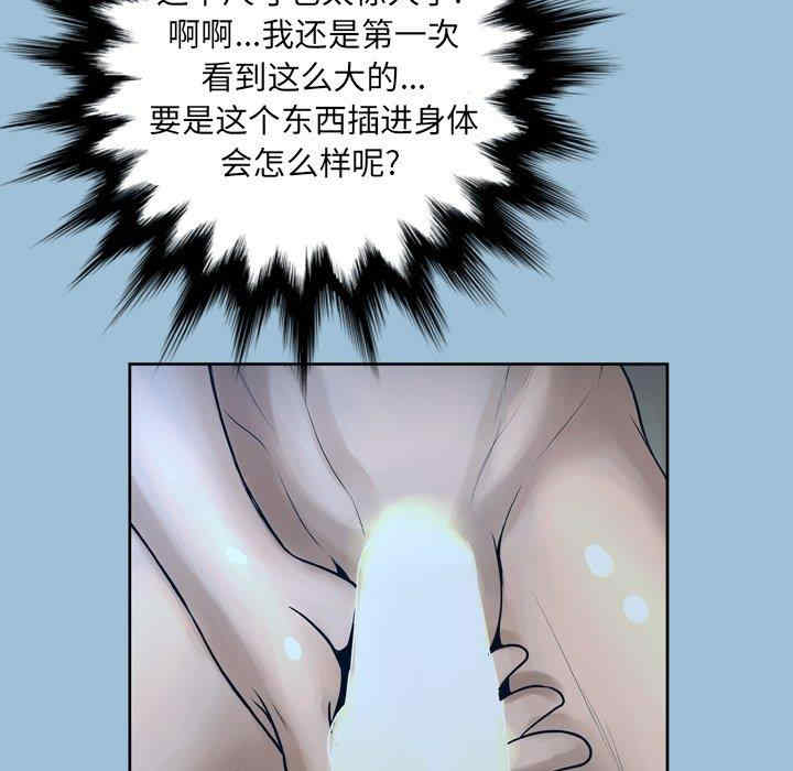 第102张