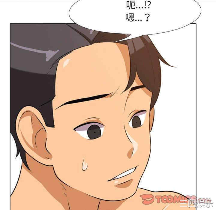 第78张
