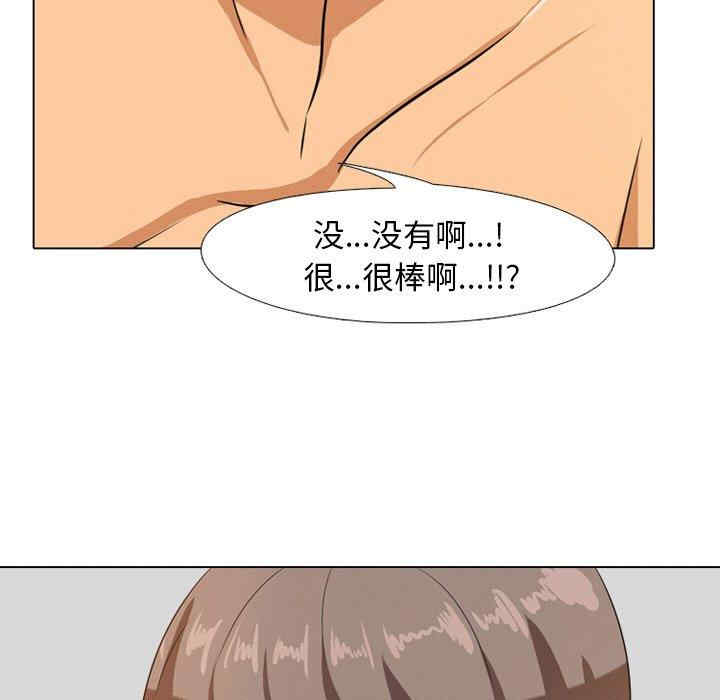 第79张