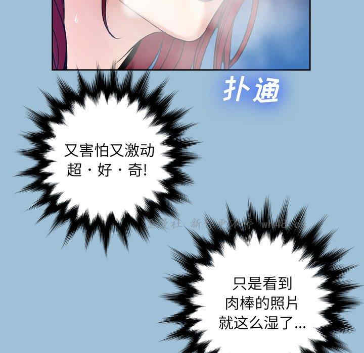 第104张