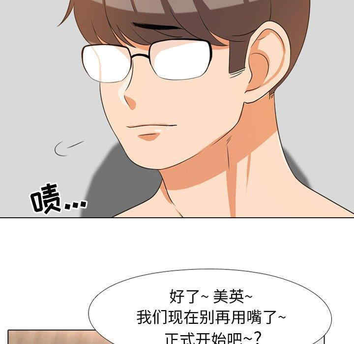 第80张