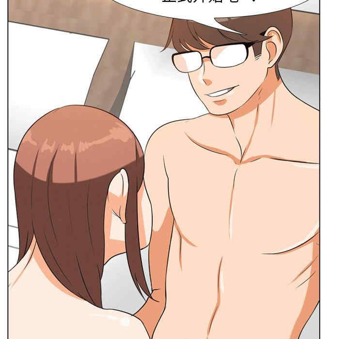 第81张