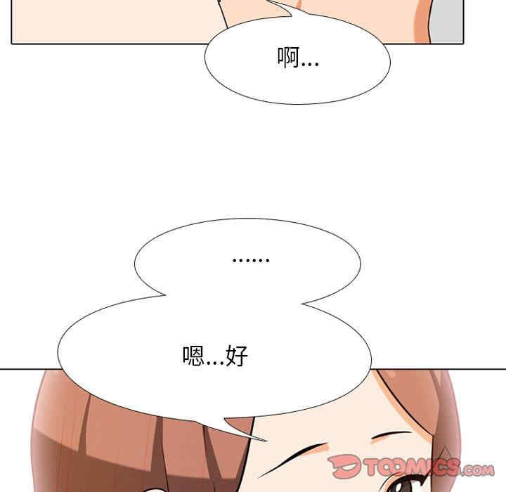 第82张