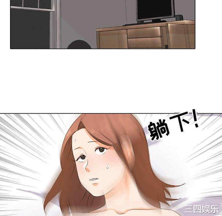 第84张