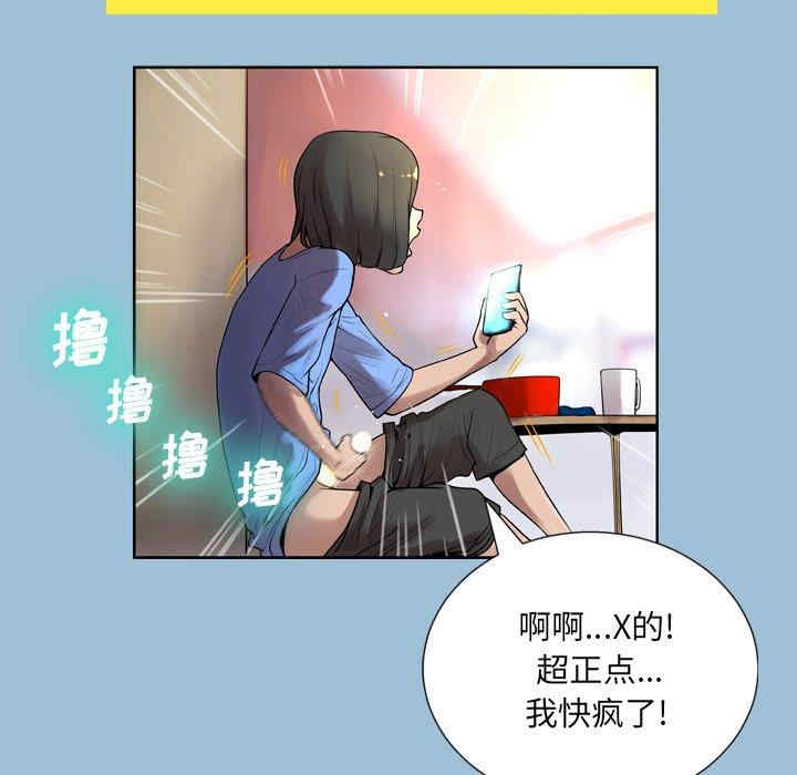 第2张