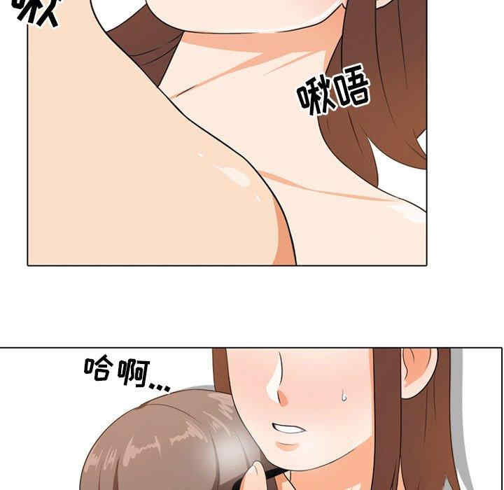 第87张