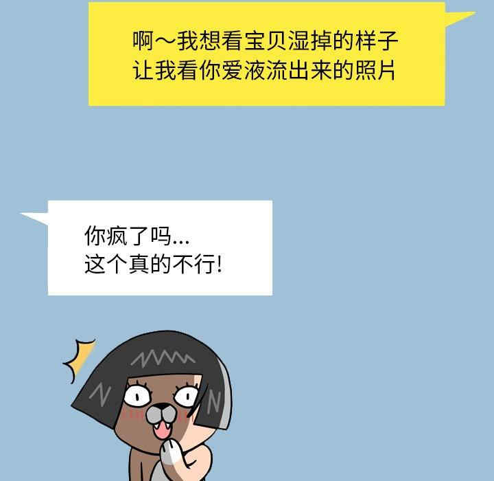 第6张