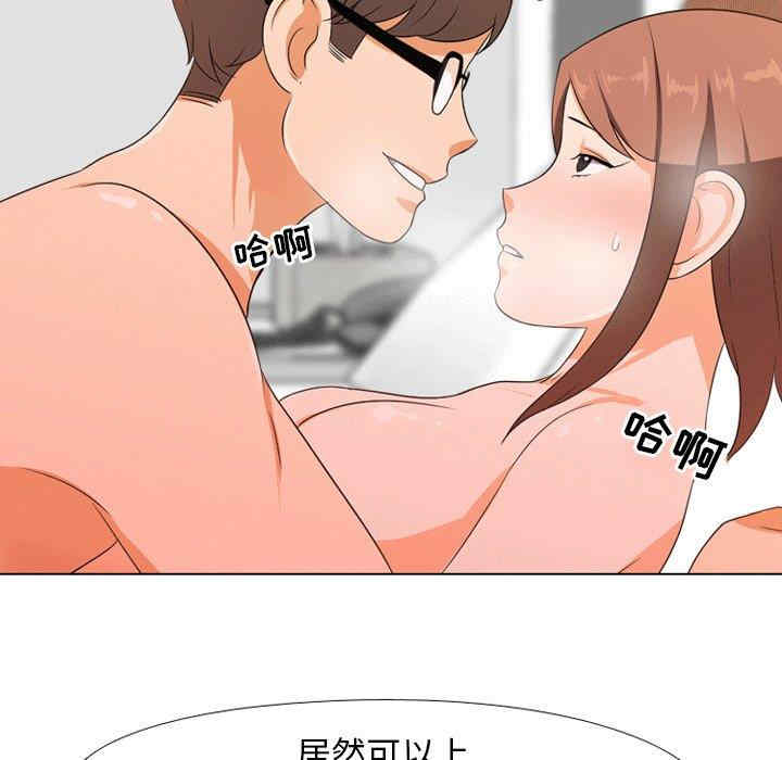 第91张