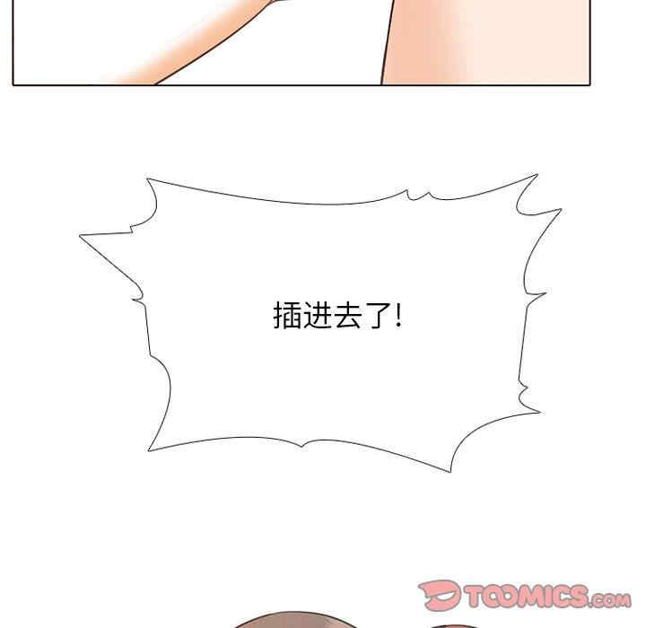 第94张