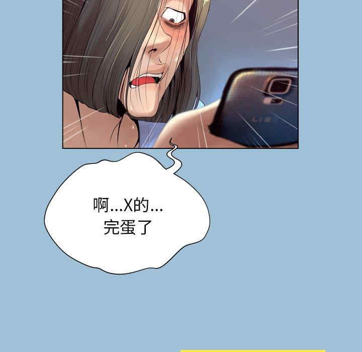 第18张