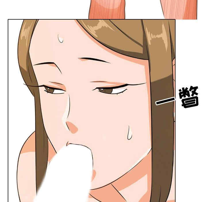 第97张