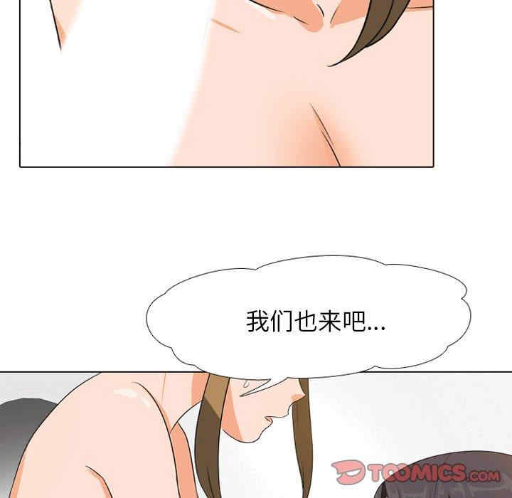 第98张